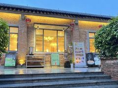 -淘谷粤有味(石湾店)