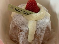 -HOT CRUSH趁热集合·现烤面包(环球港店)