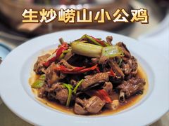 -船梆煮•蒸汽海鲜·生腌干蒸(五四广场店)