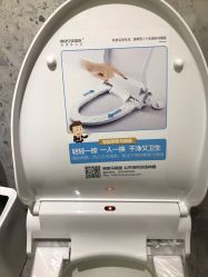 点击看大图 -Dr.U博士医疗美容医院