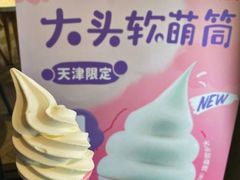 -宝月楼·台湾菜馆(天河城店)