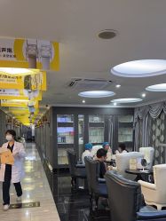 -深圳阳光医疗美容医院·旗舰店