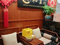 -裕和堂中医推拿艾灸(太古汇臻品店)