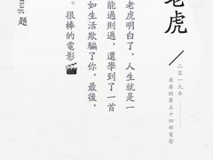 -万达影城(新街口印象汇CINITY店)