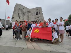 -沈阳“九·一八”历史博物馆