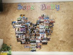 -易贝乐成长中心(坂田中心)