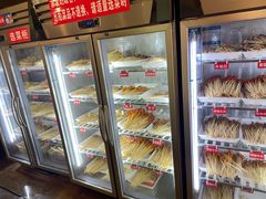 -拈签一笑黄牛肉辣卤串串