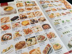 -龙凤点心·饼家(松岗店)