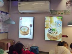 -鸡鸣汤包(红山动物园店)