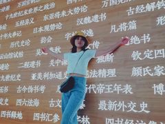-张之洞与武汉博物馆