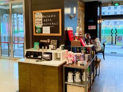 -星巴克(我格广场店)