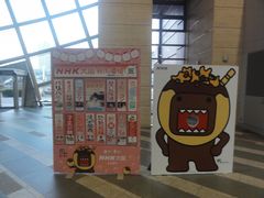 -大阪历史博物馆