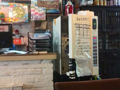 -做了不起的80后