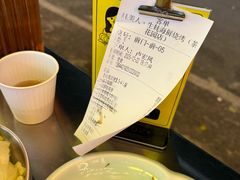 -蚝美人·生蚝海鲜烧烤(茶花园店)