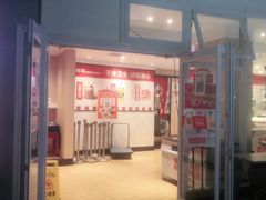 -乡村基(两江新区黄山大道第二餐厅)