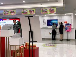 -丽都整形美容医院·全国连锁旗舰店