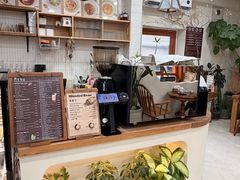 -AHAVA·Fang Baking Studio