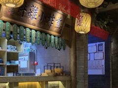 -南京大牌档(济南万象城店)