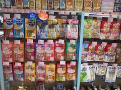 -FAELING PETS美天灵宠物(合生汇店)