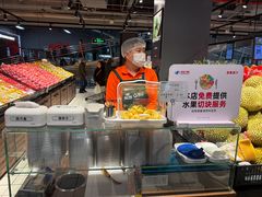 -物美超市(三里河店)