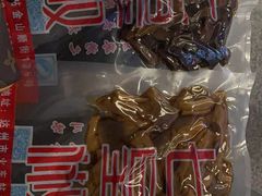 -七星椒卤菜(三圣宫店)
