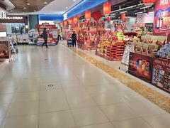 -盒马鲜生(宝地店)
