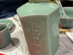 花雕王-孔乙己酒家(虹桥路店)