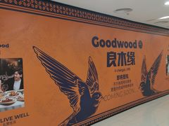 -王府井百货(总府店)