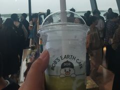 -抱抱地球咖啡馆(国家海洋博物馆店)