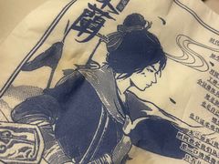 -茶颜悦色(米粉街店)