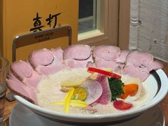 泡泡系鸡白汤拉面-真打拉面·日式拉面新流派(体育西横街店)