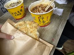 -王记生烫牛杂面馆(兰陵路店)