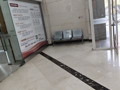 -上海仁爱医院