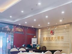 大堂-旺富东海大酒楼(海鲜街店)