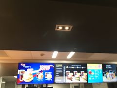 -麦当劳(静安寺店)