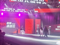 -武汉客厅中国文化博览中心