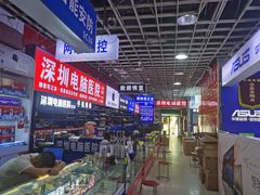 -深圳市南山赛格电子市场佳亨电脑展销部(时代骄子大厦店)