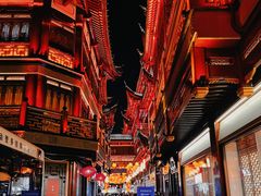 -豫园