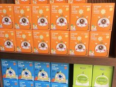 -一代眼镜·蔡司配镜(浦东大拇指广场店)