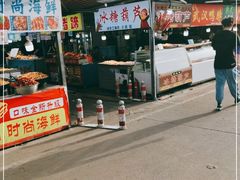 门面-大学城夜市大排档(凤栖路店)