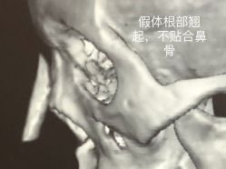 -Yestar艺星医疗美容医院