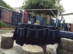 iphone_upload_pic-大理古城金花扎染坊