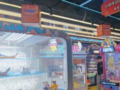 -风云再起游乐汇(北京西单西西友谊店)
