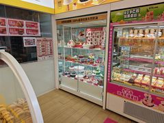 -味多美蛋糕(杨闸环岛店)