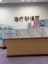 -广州紫馨整形外科医院