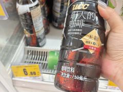 -枫蓝国际购物中心