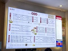 -蔡先生(双阳路店)