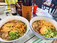 -头卡子工农兵粉店(黄兴北路店)