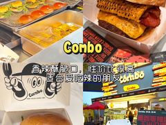 -龙湖杭州滨江天街