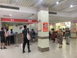 -上海市长宁区妇幼保健院
